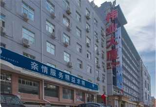 寿光网站建设荆州网站建设